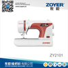 ZY-2101 Macchina da cucire multifunzionale per uso domestico